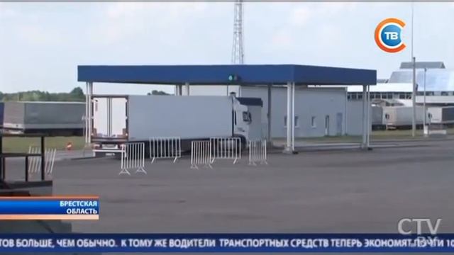Больше машин за меньшее время: первые результаты эксперимента в «Козловичах» смотреть онлайн