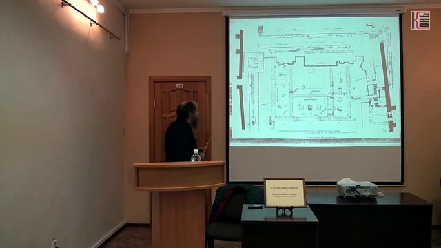 Археология Кёнигсберга