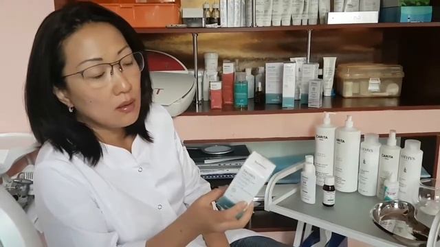 Косметика для жирной и проблемной кожи Sesderma Azelac и Salises смотреть онлайн
