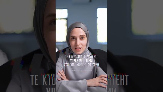 Каждый из вас может делать контент и зарабатывать на этом миллионы! смотреть онлайн