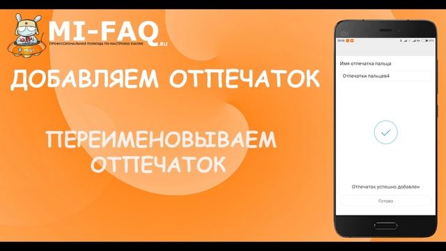 Делай Своими Руками