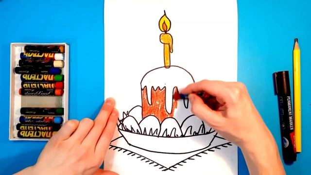 Как нарисовать КУЛИЧ И ЯЙЦА К ПАСХЕ. Рисуем с детьми. How to draw an EASTER CAKE AND EGGS. смотреть онлайн