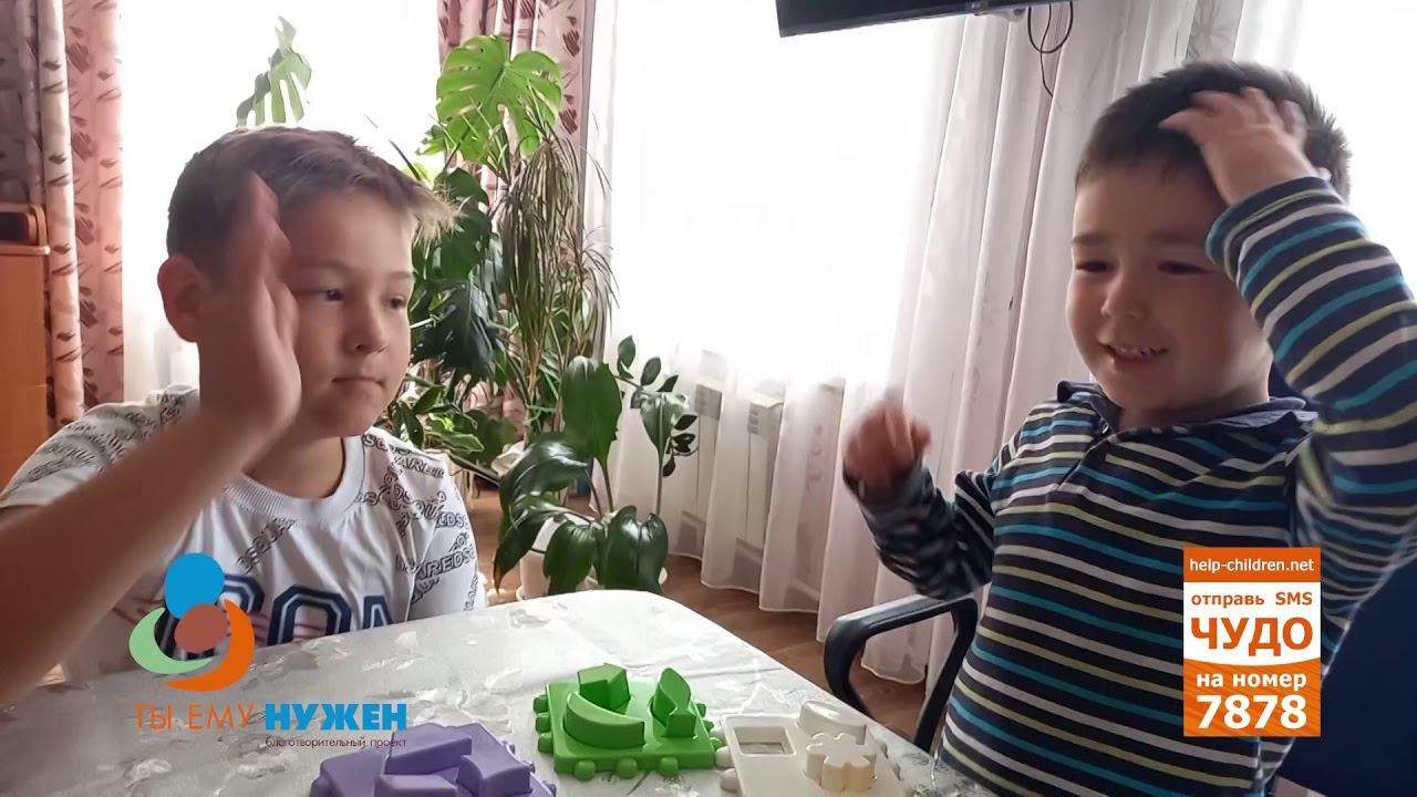 Ты ему нужен - Аскар Мурзагильдин, Вероника Казакова смотреть онлайн