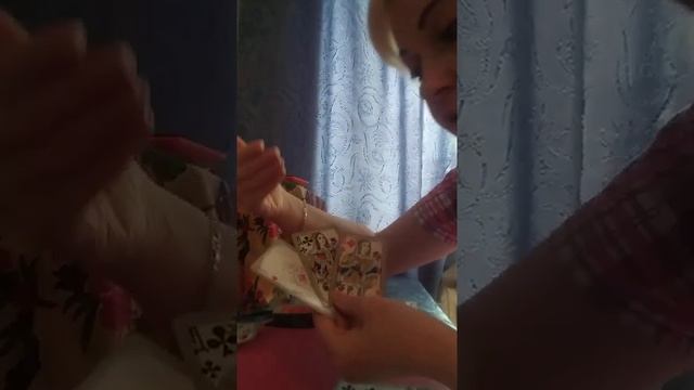 2 вариант начало Король черви -дама крести-5 видео смотреть онлайн