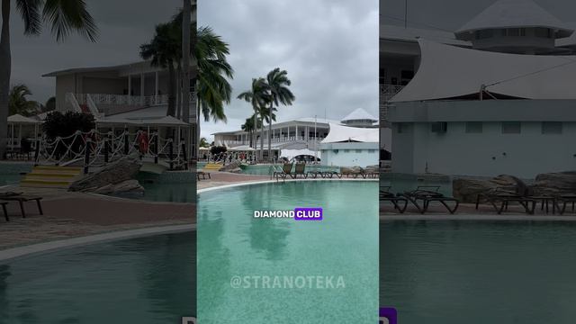 🌴 Окунись в роскошь на Кубе смотреть онлайн