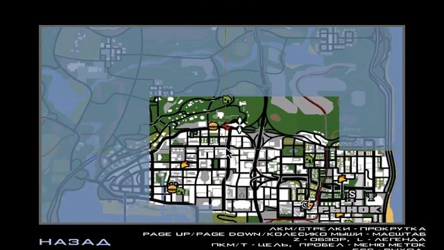 1ЧАСТЬ ТАЙНЫЕ МЕСТА ГДЕ НАХОДЯТЬСЯ ОРУЖИЯ В ГТА САН АНДРЕС смотреть онлайн