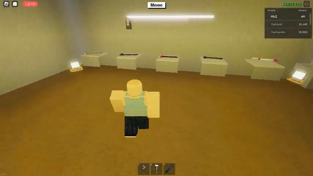 Ищу с кем поиграть в роблокс или майнкрафт смотреть онлайн