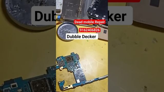 Dubble Decker Cpu Rebboling | Dubble Decker Rebboling Done ✅ | Dubble Decker Samsung #deadsolution смотреть онлайн