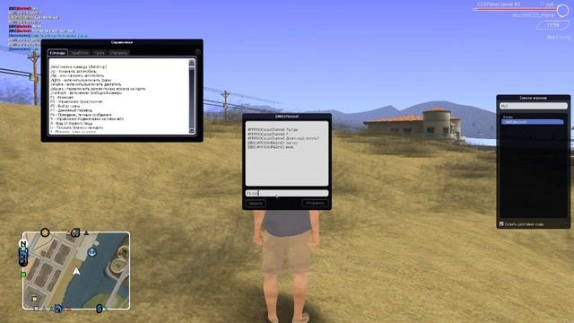 ЛЕТАЮЩАЯ ЛОДКА - CCDPlanet - MTA смотреть онлайн