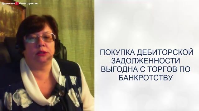 Как увеличить собственный капитал смотреть онлайн