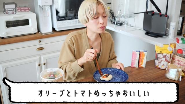 【爆買い】大食い女のヤケ食い。撮影データ飛んで悲しみに暮れ、引くほどナチュラルローソンで爆買いした動画。【大食い女の日常】【VLOG】【ロシアン佐藤】【RussianSato】