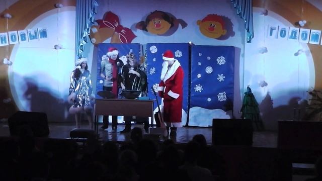 Новогодняя сказка 2014. Лицей 3 г.Чебоксары смотреть онлайн