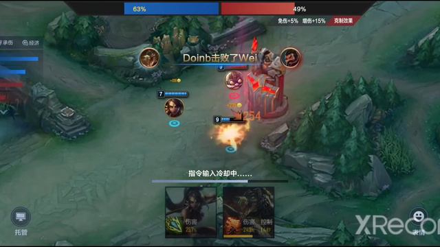LoL Esports Manager #107: Hoàn thành chỉ tiêu rank mùa này đại ca thủ tiếp mùa sau là thách đấu😬 смотреть онлайн