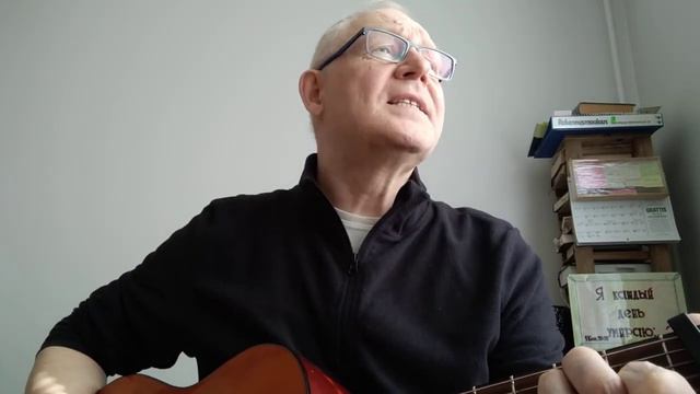 Как мне с Богом легко как с Христом хорошо смотреть онлайн