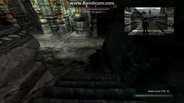 Skyrim Q: Recipe For Disaster