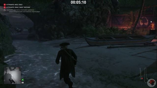 Hitman 3 | Остров Эмброуз | Новый пират | И где лежит вторая сабля | Быстрый вариант! | Огонь маяка смотреть онлайн