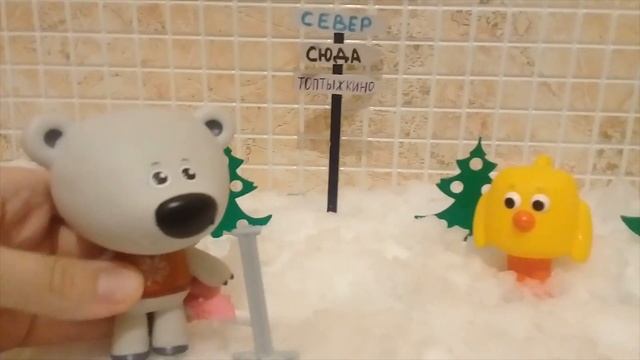 Тучка желает познакомиться! смотреть онлайн