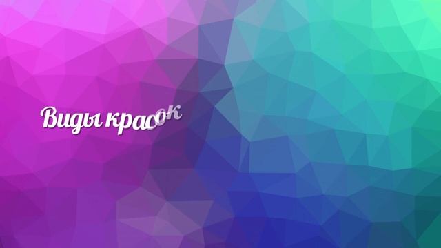 КАК ПРАВИЛЬНО ИСПОЛЬЗОВАТЬ МАСЛЯНЫЕ КРАСКИ?? // все, что нужно знать о масляных красках смотреть онлайн