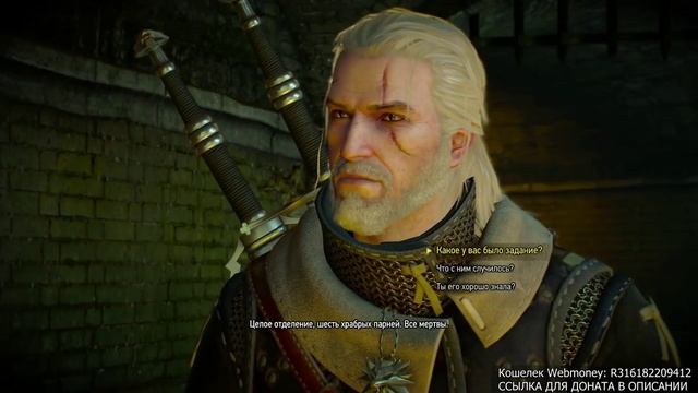 Прохождение The Witcher 3: Wild Hunt - Hearts of Stone #1 [стрим] смотреть онлайн