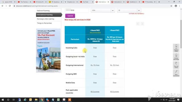 How to Activate Vodafone International Roaming | Incoming and SMS 100% Free смотреть онлайн