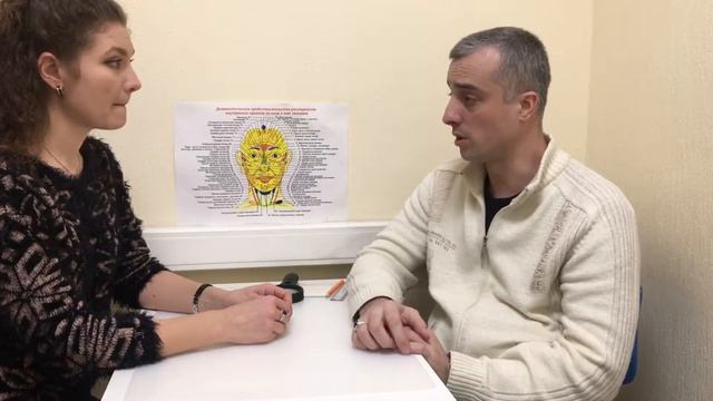 ХИРОМАНТИЯ смотреть онлайн