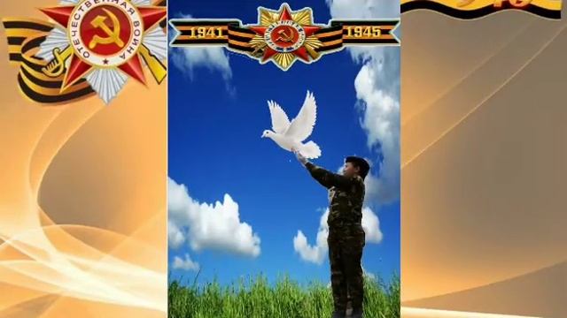 Николаева М.В. Хоринская СОШ им. Г.Н. Чиряева с. Хоро Акция "Голубь Мира" смотреть онлайн