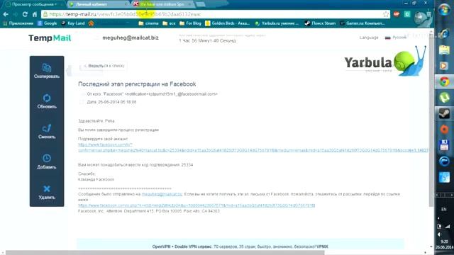 Как получить steam ключ SpaceChem смотреть онлайн
