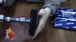 Выбираем шестерню распредвала для 402, 417, 421, 4216 двигателей.