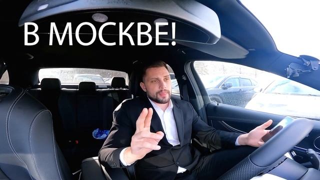 Бизнес Такси Москва Не Позволили Купить Смену смотреть онлайн