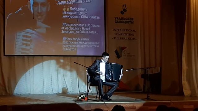 А.Поелуев смотреть онлайн