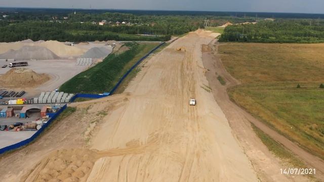 Строительство трассы М-12, 0 этап, 1 пусковой комплекс смотреть онлайн