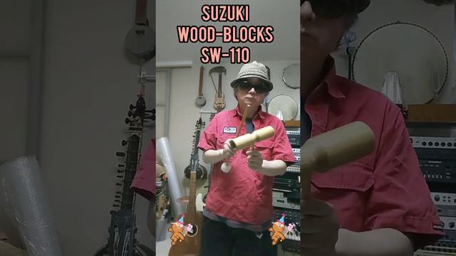 Suzuki Wood-Blocks SW-110　#percussion #percussionist #conga #bongo #drum #drummer смотреть онлайн