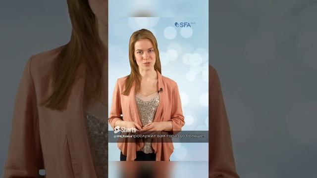 SFA SANISPEED смотреть онлайн