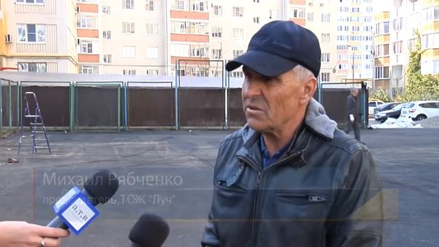 Ремонт детской площадки смотреть онлайн