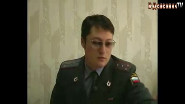 Мента из Кирова затралили смотреть онлайн