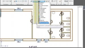 Урок 8. Слои AutoCAD для начинающих Автокад для НАЧИНАЮЩИХ AutoCad по ШАГАМ.