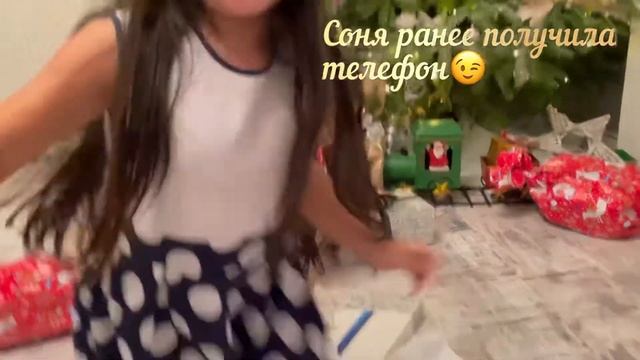 Vlogmas#8/Бюджетные Подарки?/Наше Рождество??? смотреть онлайн