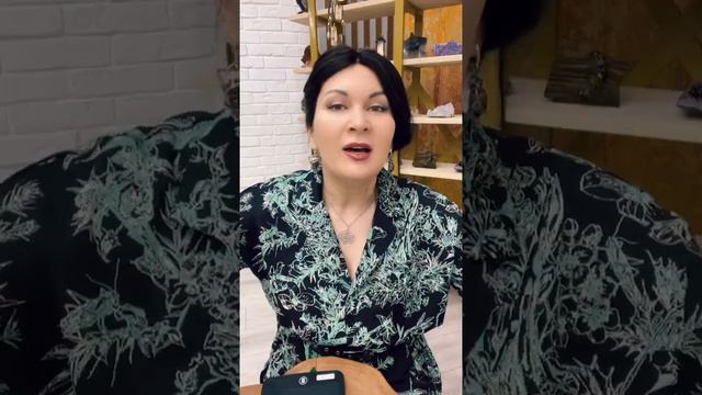 Эфир практика Мощная Руническая чистка смотреть онлайн