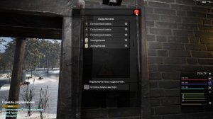 2022 02 24  Установка  электропроводки  на  участке в  The  infected  1