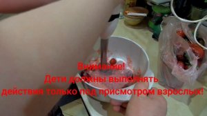 Коктейль «Паляница». Готовим молочный клубничный коктейль