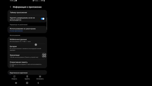 WhatsApp Нам не удалось отправить SMS на ваш номер.Пожалуйста, проверьте номер и повторите попытку смотреть онлайн