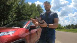 Весь внешний свет Toyota RAV4 XA50