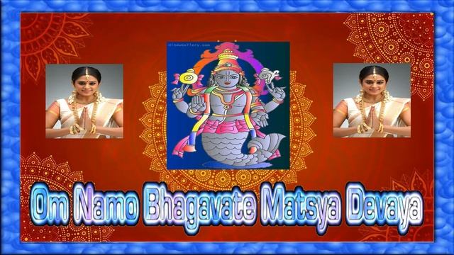 Matsya Avataar Moola Mantra 108 Times | Om Namo Bhagavate Matsya Devaya | Mantra for Devotion! смотреть онлайн