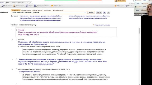  Как выбрать и где купить