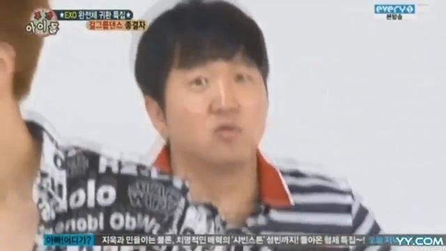 APink & SISTAR ft EXO (NoNoNo, Give It To Me & Alone) dance to girl groups смотреть онлайн