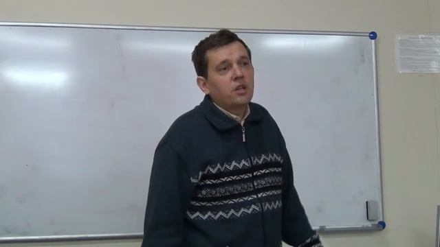 А.Н.Савостьянов. Психология и ИТ.Лекция 1.ч.5