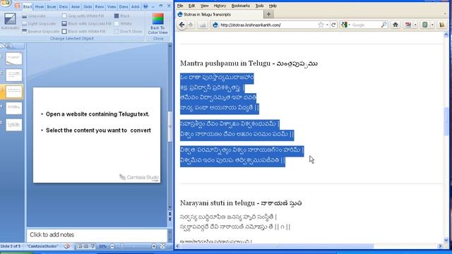 How to create Telugu books for ipad using Firefox add on смотреть онлайн