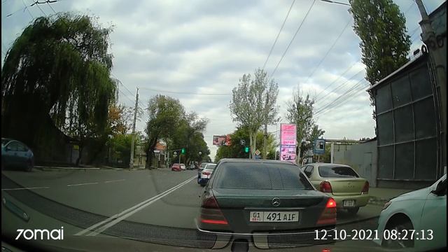 Октябрьское утро. Бишкек смотреть онлайн