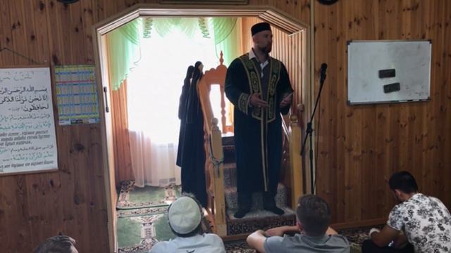 Корбан чалу смотреть онлайн
