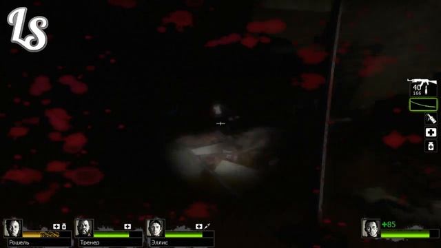 [Left 4 Dead 2] Глава 2: Переход смотреть онлайн